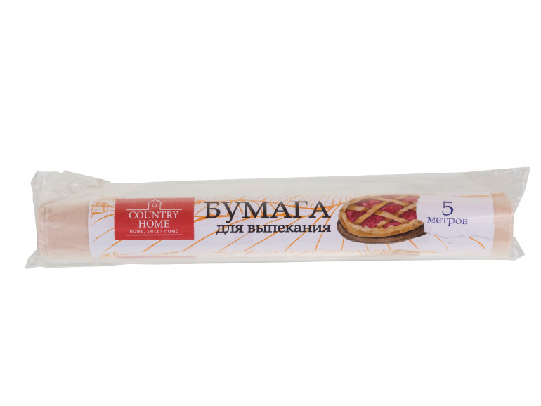 бумага для запекания