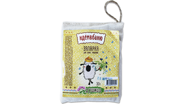 запарка для бани