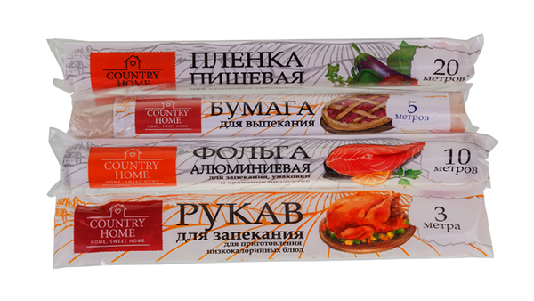 бумага для выпечки