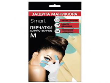 резиновые перчатки для уборки