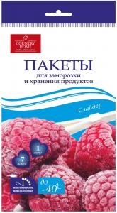 пакеты для заморозки