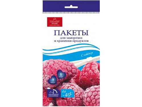 пакеты для замораживания