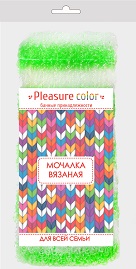 вязаная мочалка