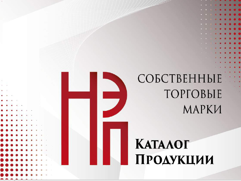 каталог СТМ-товаров