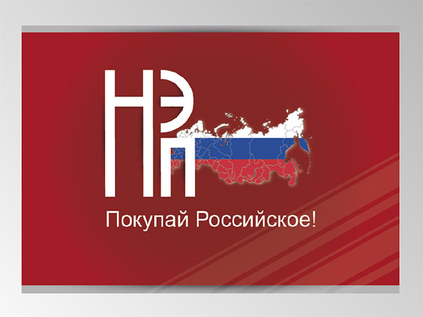 Производство роликов для чистки одежды