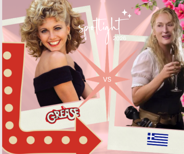 Spotlight 2026 Greece vs Grease