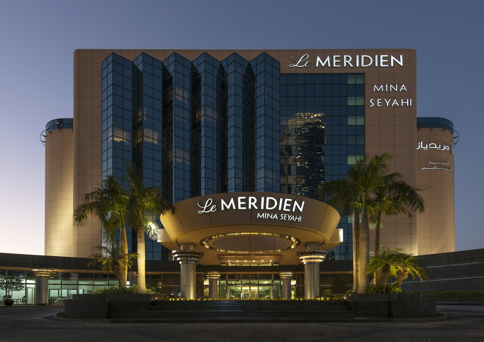 Le Méridien Mina Seyahi Beach Resort & Waterpark