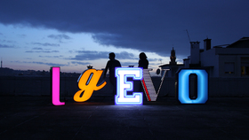 Outdoor Lighting | Graphic Collection