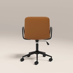 Gianna Office Chair | Tuscan Tan Faux Leather & Black