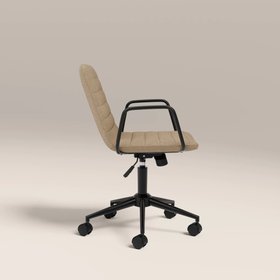 Gianna Office Chair | Latte Sustainable Fabric & Black