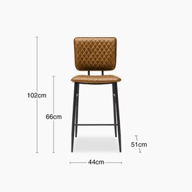 Elgin Kitchen Stool | Tan Faux Leather & Black