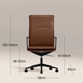 Bria High Back Office Chair | Vintage Tan Faux Leather & Black