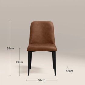 Amari Dining Chair | Vintage Tan Faux Leather & Black