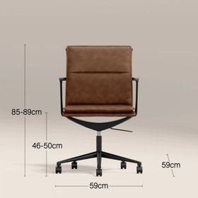 Bria Office Chair | Vintage Tan Faux Leather & Black