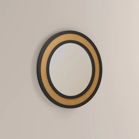 Brook Round Wall Mirror,  80 cm| Rattan