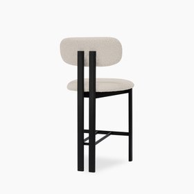 Arbor Kitchen Stool | Speckled Stone Sustainable Boucle & Black