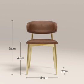 Halston Dining Chair | Vintage Tan Faux Leather & Brass