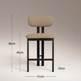 Arbor Kitchen Stool | Latte Sustainable Fabric & Black