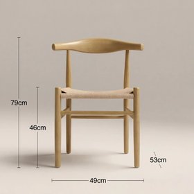 Aalborg Wooden Dining Chair | Natural Weave & Oak