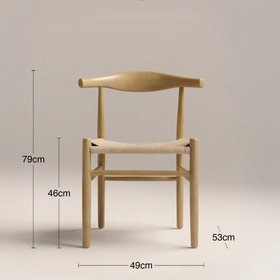 Aalborg Wooden Dining Chair | Natural Weave & Oak