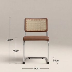 Kenton Dining Chair | Vintage Tan Faux Leather & Chrome