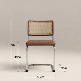 Kenton Dining Chair | Vintage Tan Faux Leather & Chrome