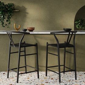 Wish Wooden Bar Stool | Black Weave & Black
