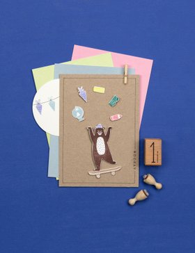 Perlenfischer Stempel Kappe