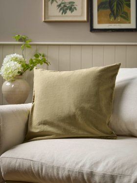 COX&COX Velvet Chartreuse Cushion Cover 1853210
