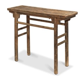 Chinese Elm Wine Table