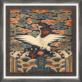 Mindthegap Wall Art Print,  Woodstock, KOREAN CRANE  Framed Linen , Portrait