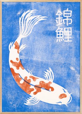 Linocut Koi Print
