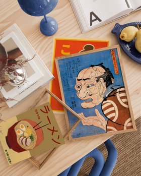 Modern Tradition artwork