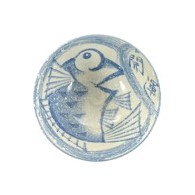 Rice Bowl With Blue Fish