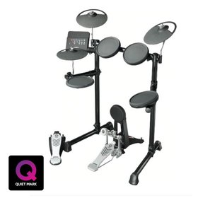 Yamaha SILENT Drums