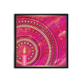Light of the World Pink Amanya Design Framed Print