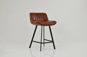 Islay Bar Stool Vintage Brown Leather & Black 75cm