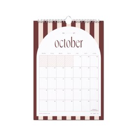 2027 A3 Candy Stripes Wall Calendar