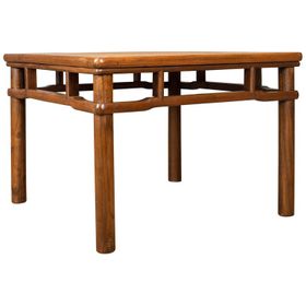 Chinese Elm and Rattan Coffee Table, Side, Lamp, Late 20th Century