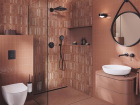 GROHE Bathroom With Phantom Black Fittings