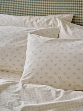 Mellow Green Martha Floral Cotton Pillowcases (Pair)