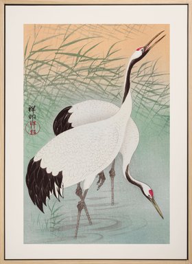 Ohara Koson - Two Cranes Canvas