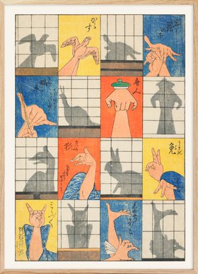 Product images Utagawa Hiroshige - Eight Shadow Figures Poster