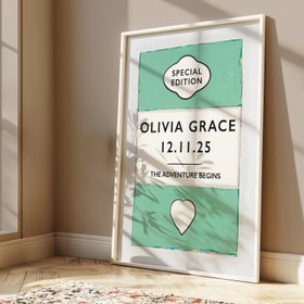 Custom Baby Name Print - Jade - White Frame