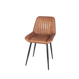 Vintage Brown Leather Dining Chair with Interchangeable Black & Bronze Metal Legs – Channel-Stitched Ribbed Retro Dining Chair 85x46x54cm