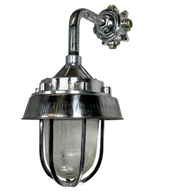 Vintage Cantilever Wall Lamp