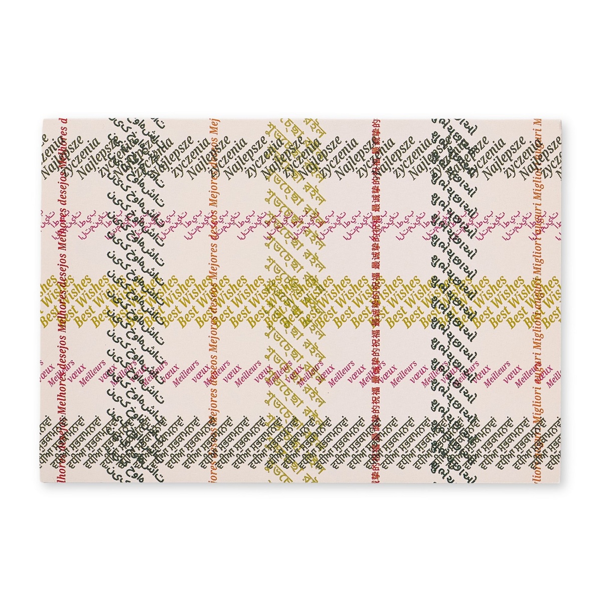 UAL x Tate Christmas Cards by Yuqing Lei – Pack of 6