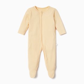 Ribbed Clever Zip Sleepsuit