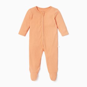 Ribbed Clever Zip Sleepsuit
