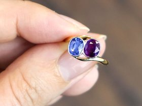 Antique Pink and Blue Sapphire, 18ct Yellow Gold Twist Ring